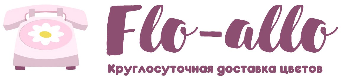 Flo-allo - Индустриальный